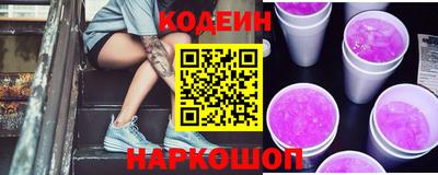 spice Бузулук