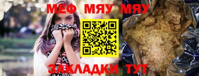 spice Бузулук