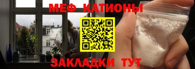 прущая мука Будённовск