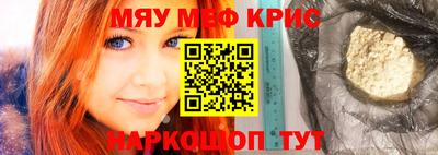 марки nbome Бугуруслан