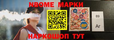 spice Бузулук