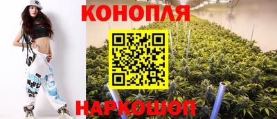 марки nbome Бугуруслан