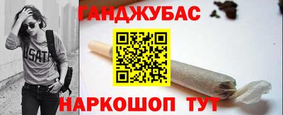 марки nbome Бугуруслан