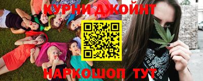 spice Бузулук