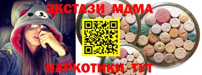 spice Бузулук