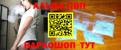 марки nbome Бугуруслан