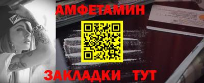 прущая мука Будённовск