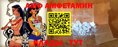 прущая мука Будённовск