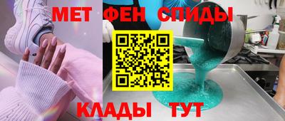 прущая мука Будённовск