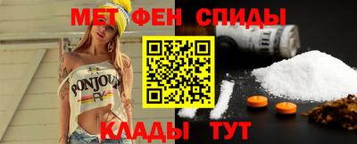 spice Бузулук