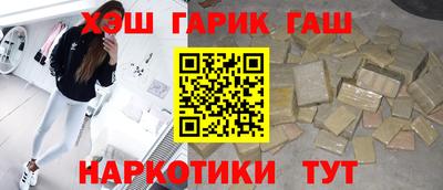 прущая мука Будённовск