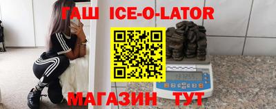 прущая мука Будённовск