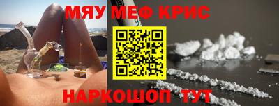 марки nbome Бугуруслан