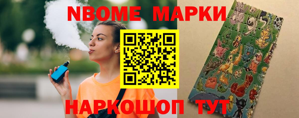 Кондопога  Лсд 25 экстази ecstasy  Вход с VPN 