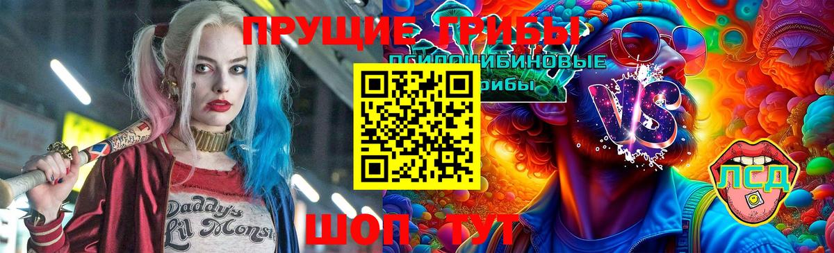  Кокаин Кондопога